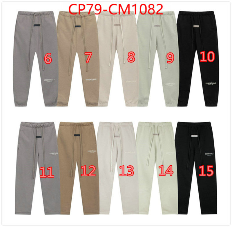 Clothing-Essentials buy high-quality fake ID: CM1082