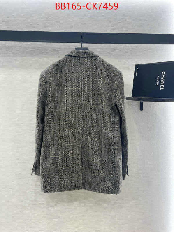 Clothing-MIU MIU cheap replica designer ID: CK7459 $: 165USD