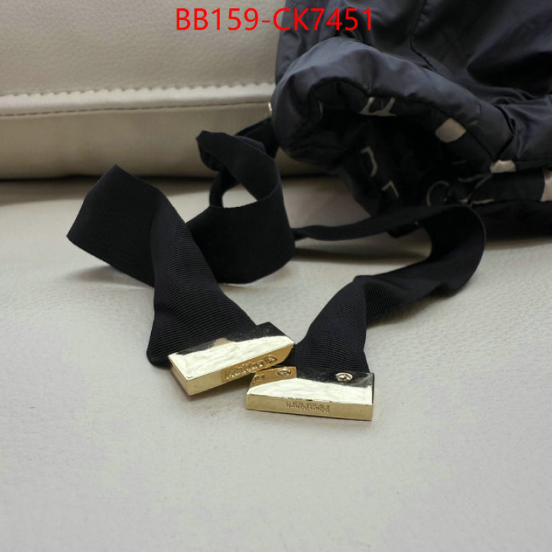 Clothing-MaxMara what ID: CK7451 $: 159USD