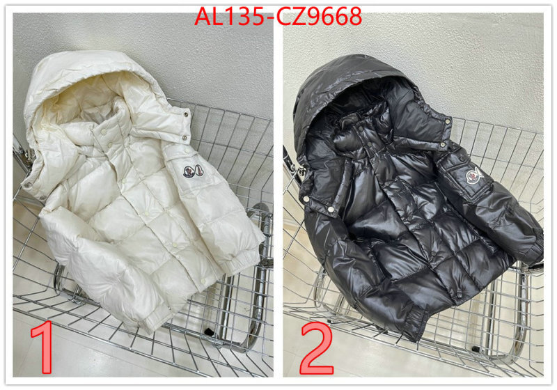 Kids clothing-Down jacket replica us ID: CZ9668 $: 135USD