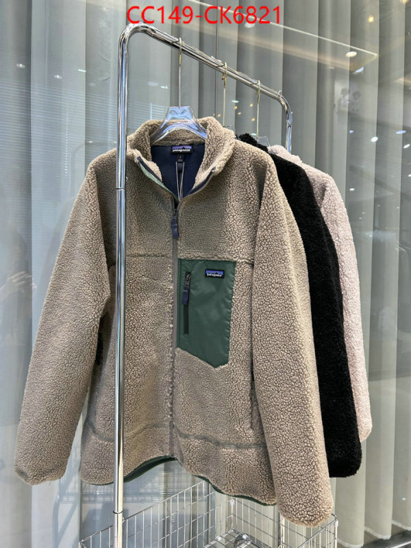 Down jacket Men-Patagonia aaaaa customize ID: CK6821 $: 149USD
