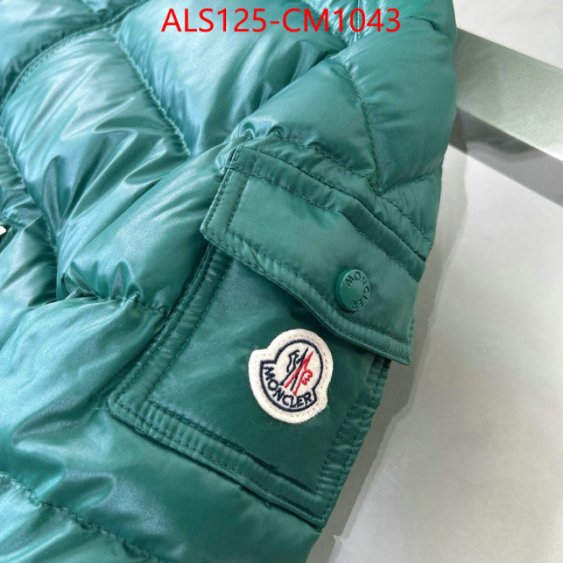 Kids clothing-Down jacket what 1:1 replica ID: CM1043 $: 125USD