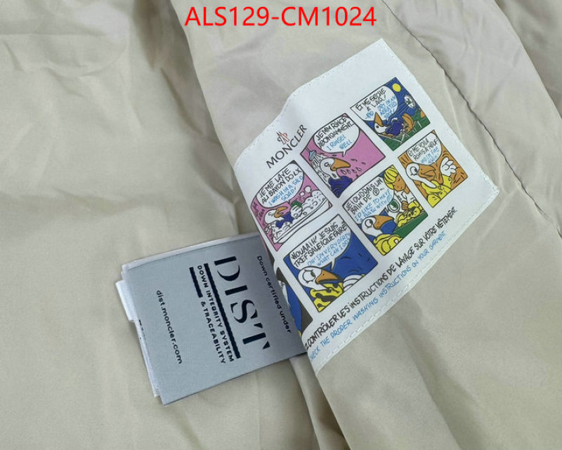 Kids clothing-Down jacket replica wholesale ID: CM1024 $: 129USD
