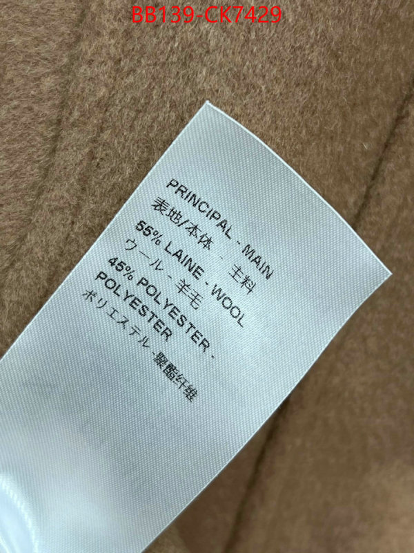 Clothing-LV buy 2024 replica ID: CK7429 $: 139USD