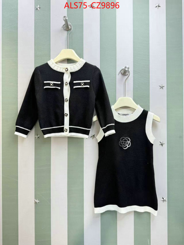 Kids clothing-Chanel high quality replica ID: CZ9896 $: 75USD