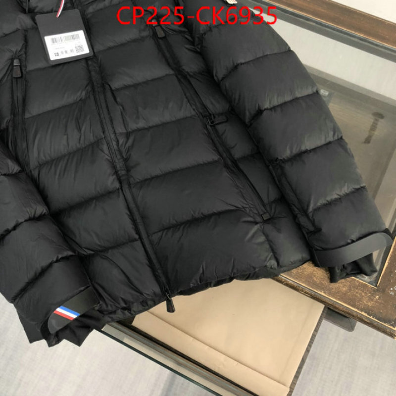 Down jacket Women-Moncler ID: CK6935 $: 225USD