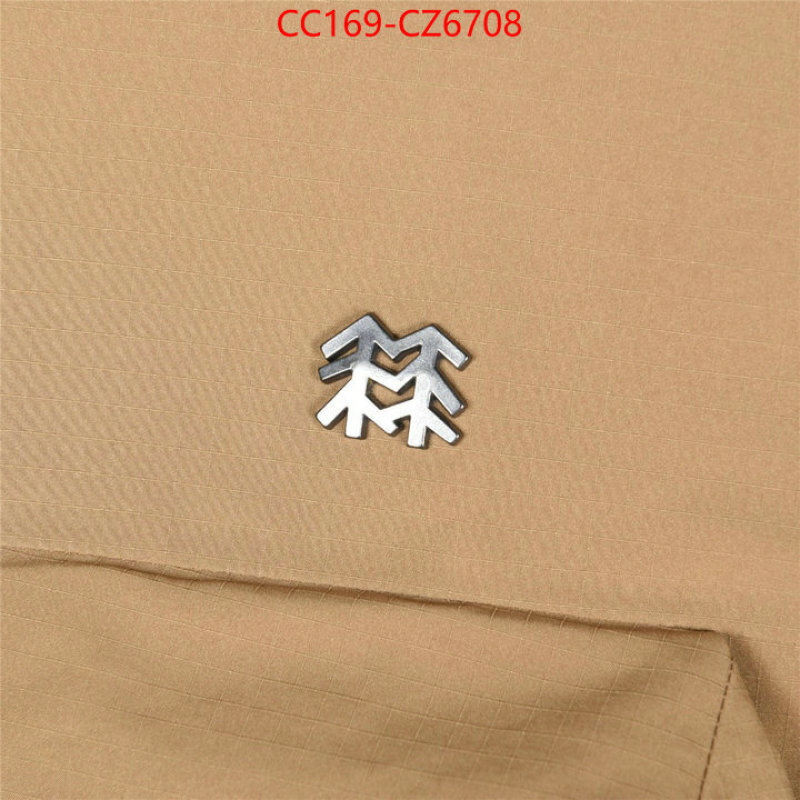Down jacket Women-KOLON best designer replica ID: CZ6708 $: 169USD