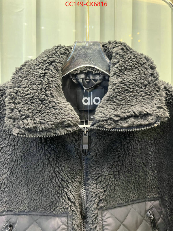 Down jacket Women-Alo fashion replica ID: CK6816 $: 149USD