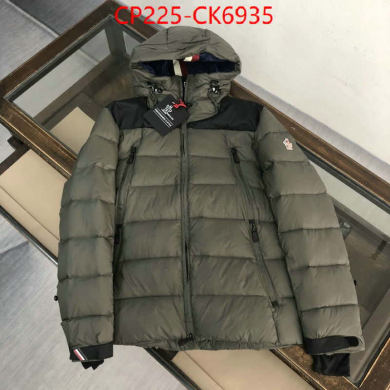 Down jacket Women-Moncler ID: CK6935 $: 225USD