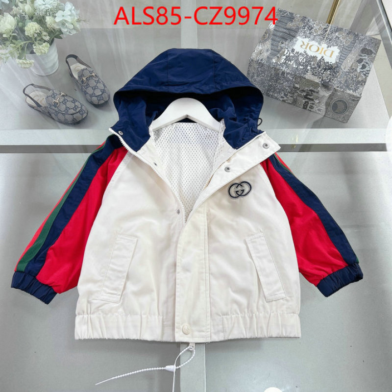Kids clothing-Gucci most desired ID: CZ9974 $: 85USD