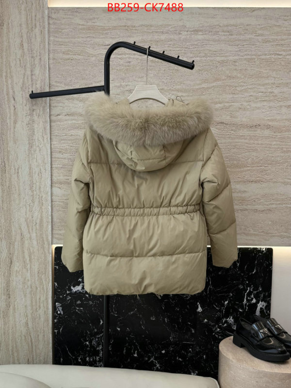 Down jacket Women-Prada fake designer ID: CK7488 $: 259USD