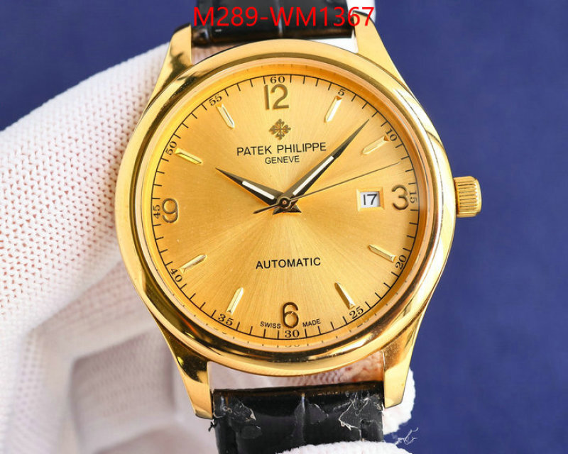 Watch(TOP)-Patek Philippe luxury shop ID: WM1367 $: 289USD
