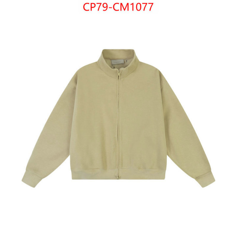Clothing-Essentials fake high quality ID: CM1077