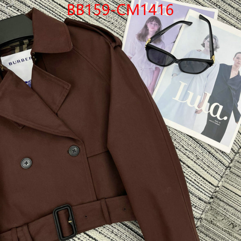 Clothing-Burberry are you looking for ID: CM1416 $: 159USD