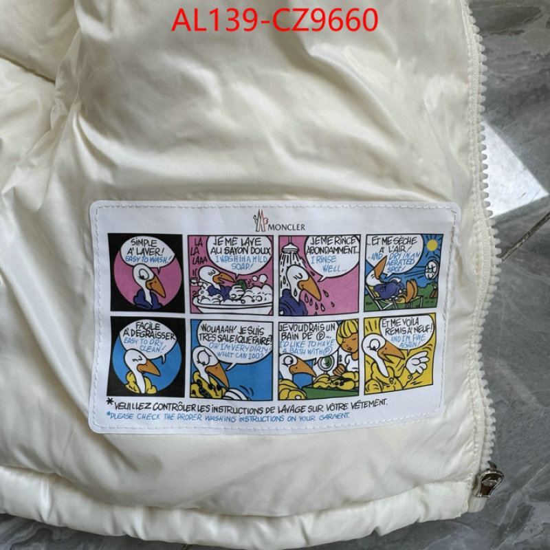 Kids clothing-Down jacket customize the best replica ID: CZ9660 $: 139USD