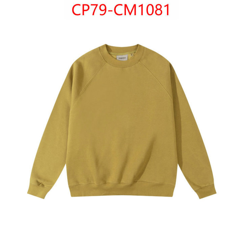 Clothing-Essentials top brands like ID: CM1081