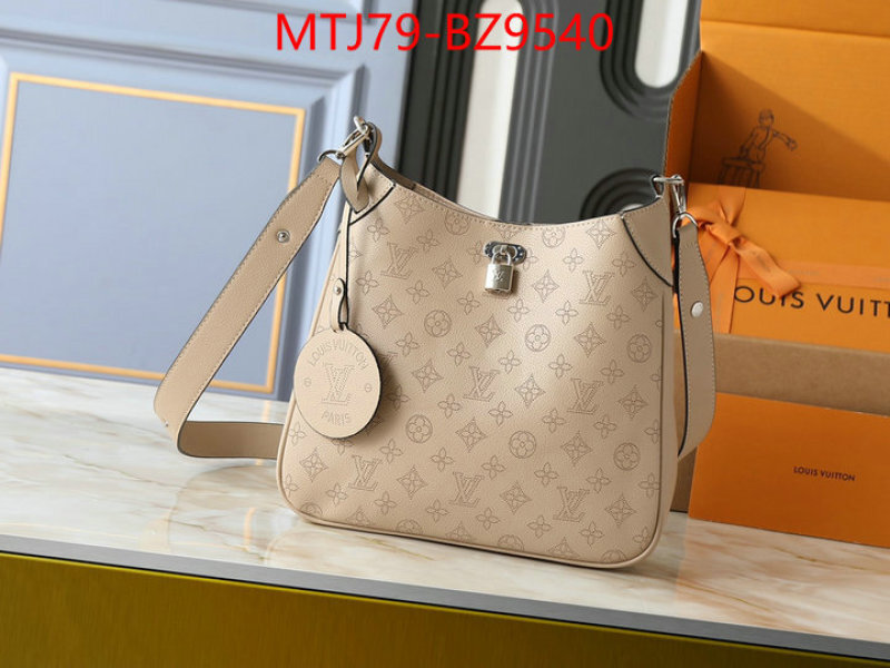 LV Bags(4A)-Pochette MTis Bag- luxury fashion replica designers ID: BZ9540 $: 79USD,