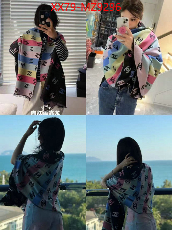 Scarf-Chanel top grade ID: MZ9296 $: 79USD