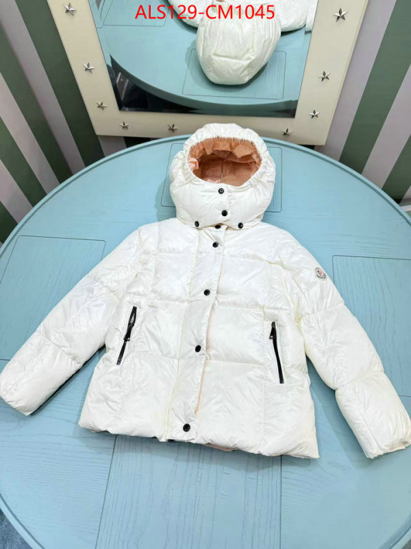 Kids clothing-Down jacket first top ID: CM1045 $: 129USD