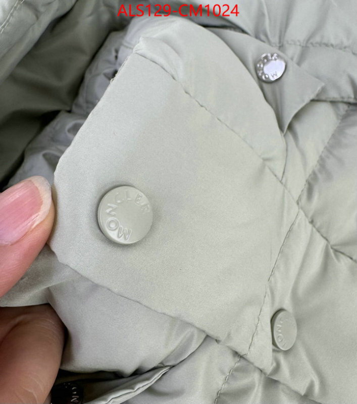 Kids clothing-Down jacket replica wholesale ID: CM1024 $: 129USD