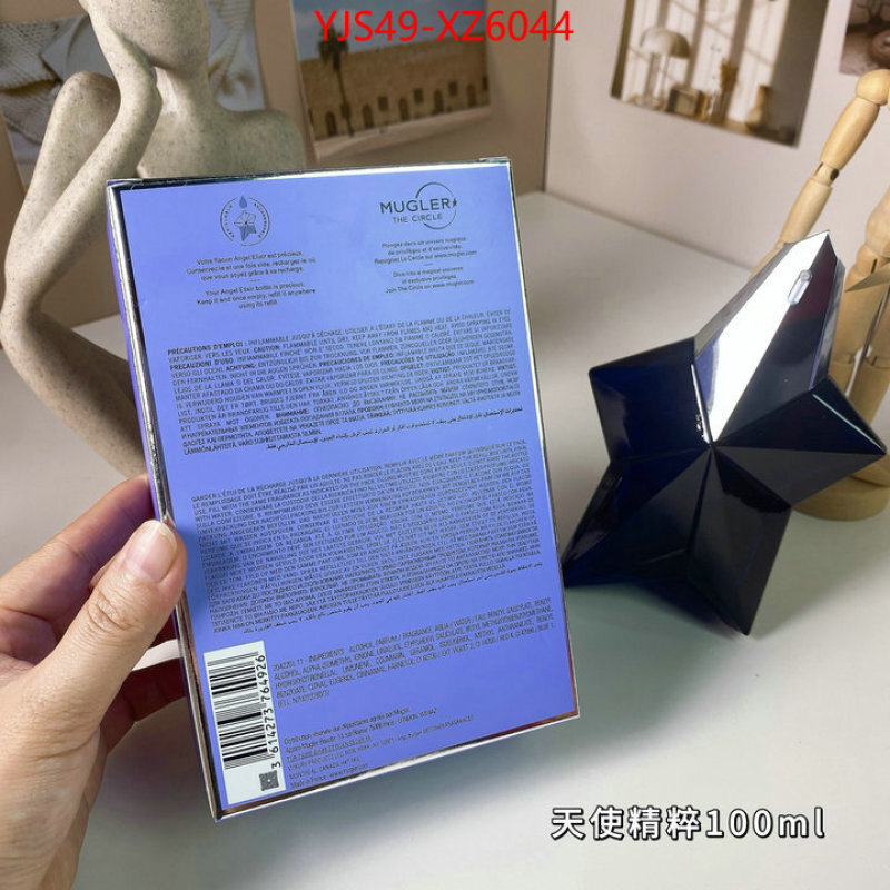 Perfume-Mugler wholesale imitation designer replicas ID: XZ6044 $: 49USD