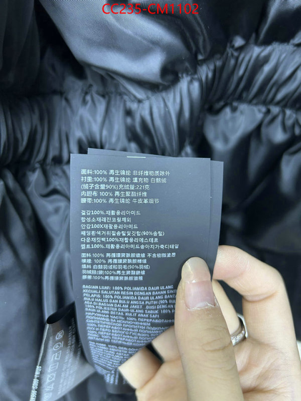 Down jacket Women-Prada best replica new style ID: CM1102 $: 235USD