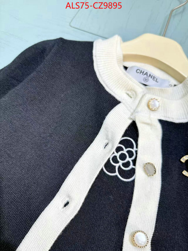 Kids clothing-Chanel luxury fashion replica designers ID: CZ9895 $: 75USD