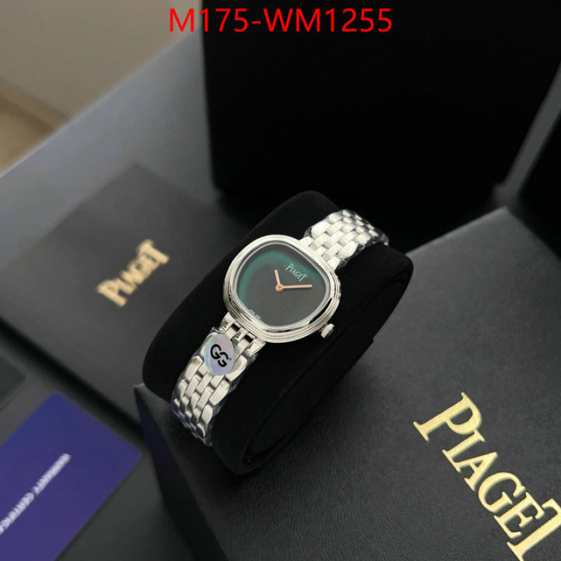 Watch(4A)-PIAGET can you buy knockoff ID: WM1255 $: 175USD