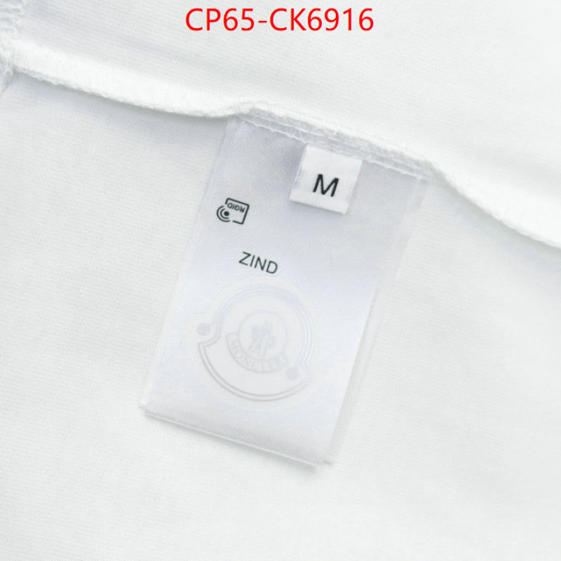 Clothing-Moncler ID: CK6916 $: 65USD