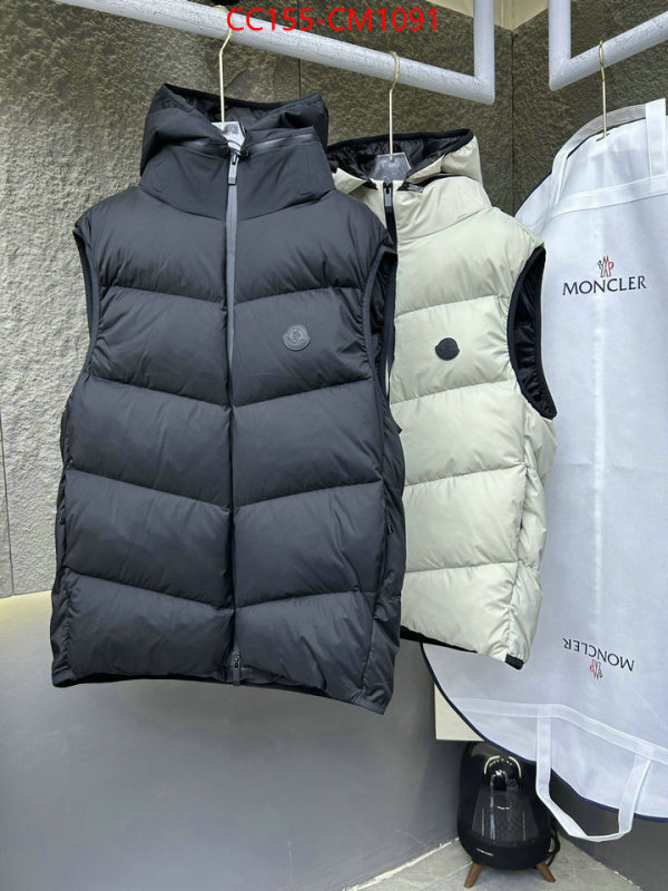 Down jacket Men-Moncler the best affordable ID: CM1091 $: 155USD