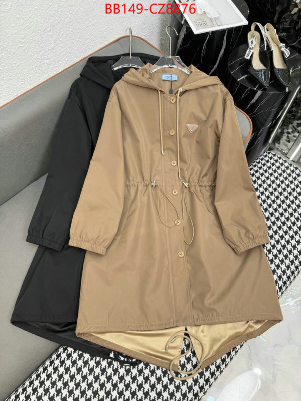 Clothing-Prada 7 star replica ID: CZ8376 $: 149USD