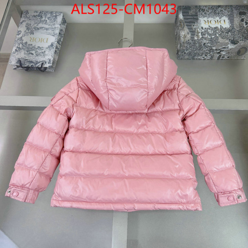 Kids clothing-Down jacket what 1:1 replica ID: CM1043 $: 125USD