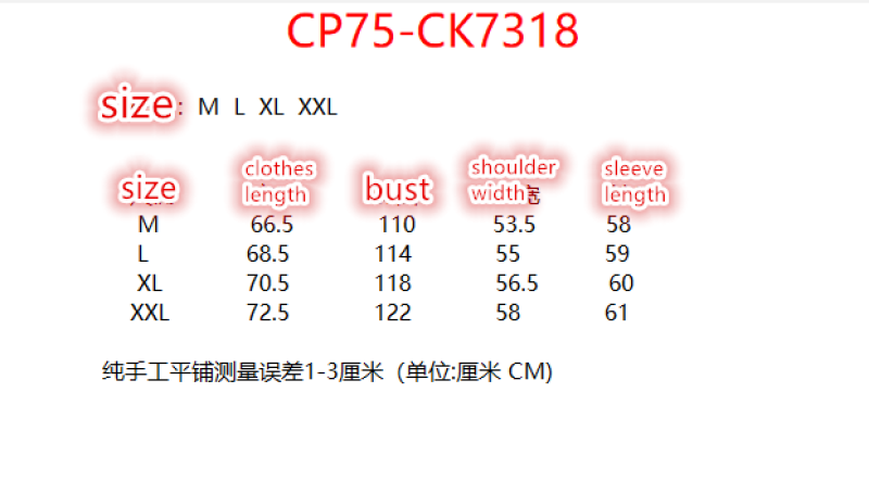 Clothing-Stone Island 7 star replica ID: CK7318 $: 75USD