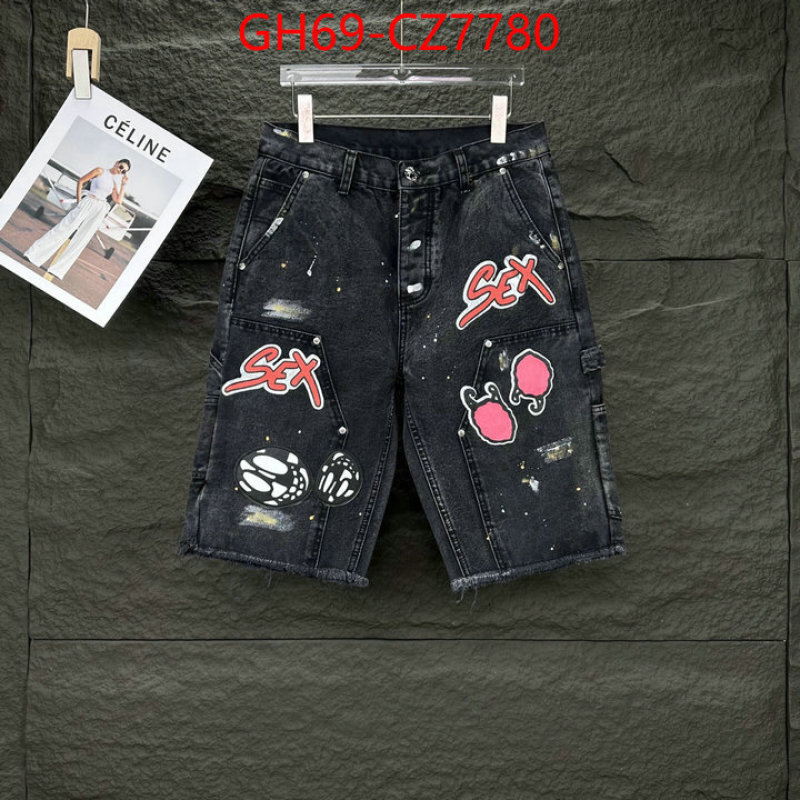 Clothing-Chrome Hearts perfect ID: CZ7780 $: 69USD