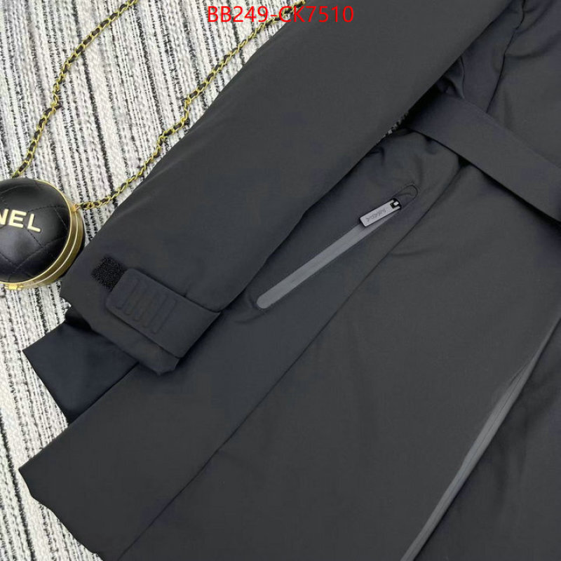 Down jacket Women-Prada fake aaaaa ID: CK7510 $: 249USD