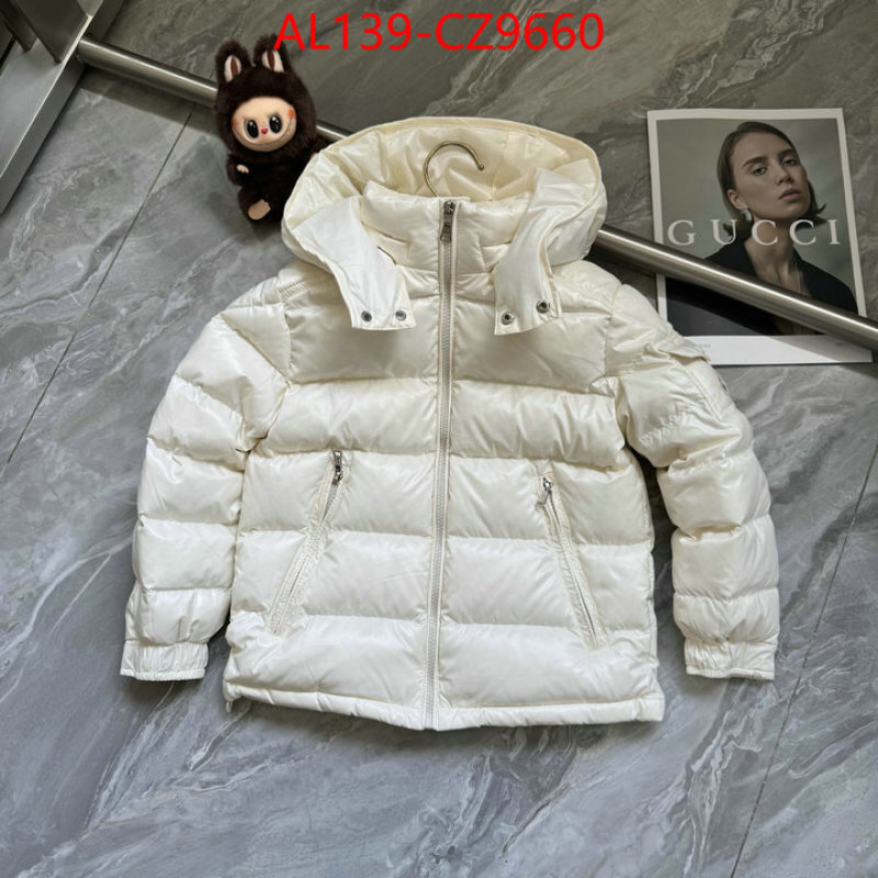 Kids clothing-Down jacket customize the best replica ID: CZ9660 $: 139USD