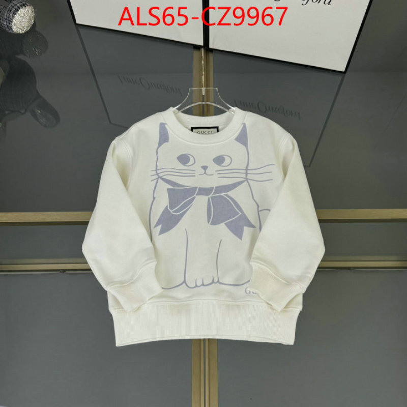 Kids clothing-Gucci mirror quality ID: CZ9967 $: 65USD