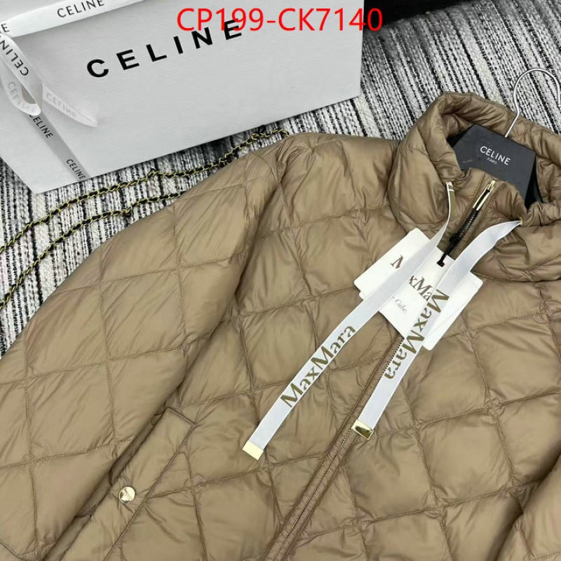 Down jacket Women-MaxMara the highest quality fake ID: CK7140 $: 199USD