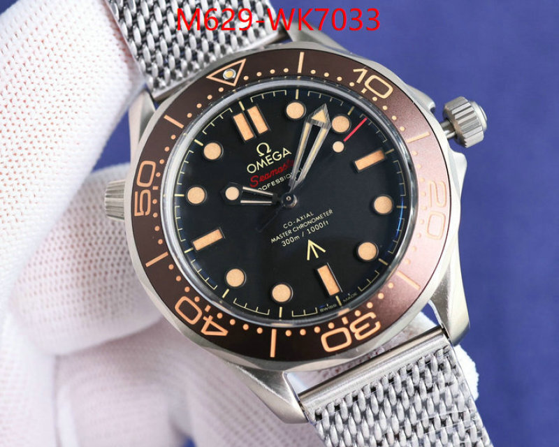 Watch(TOP)-Omega ID: WK7033 $: 629USD