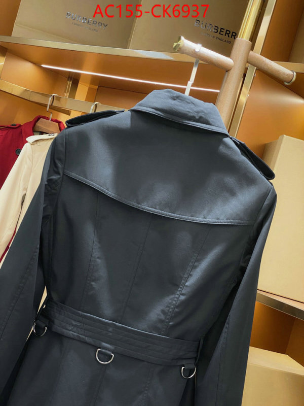 Down jacket Women-Burberry ID: CK6937 $: 155USD