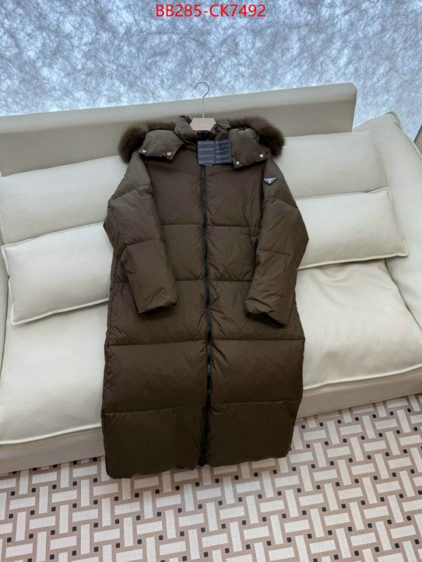 Down jacket Women-Prada copy aaaaa ID: CK7492 $: 285USD