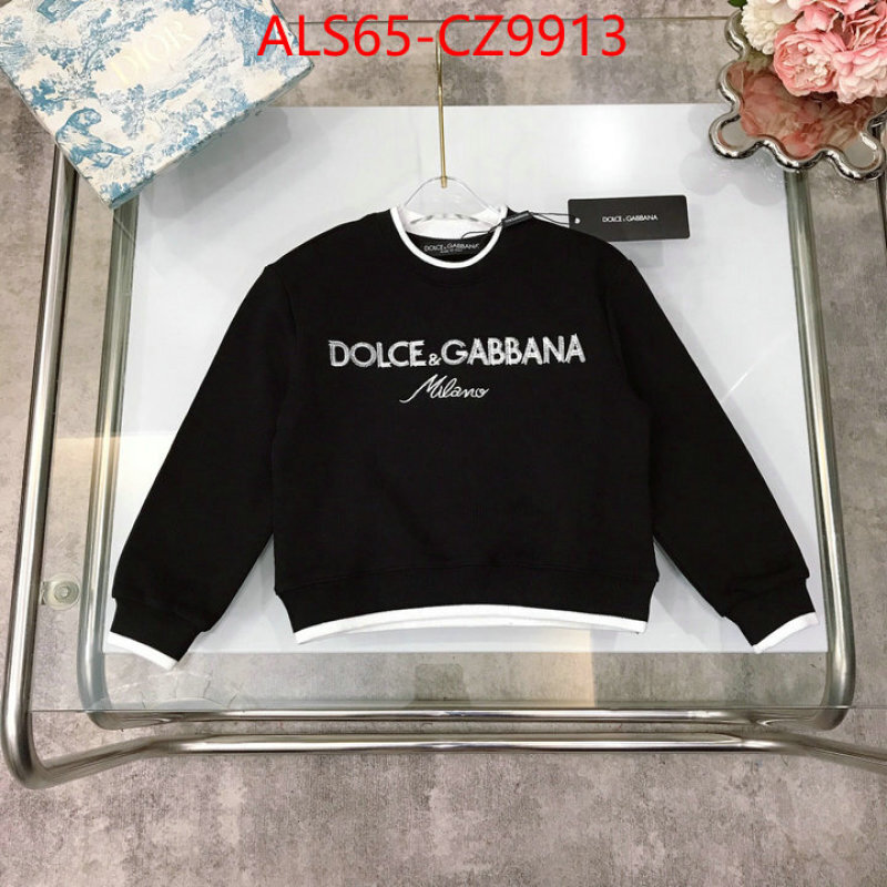 Kids clothing-DG best designer replica ID: CZ9913 $: 65USD