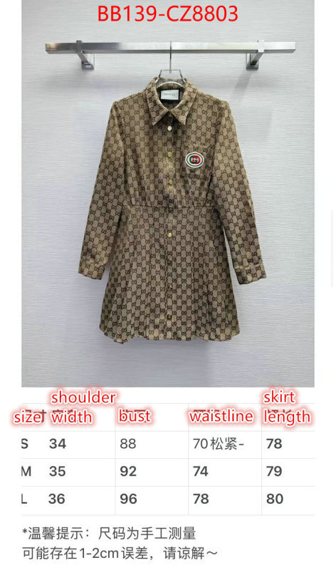 Clothing-Gucci cheap high quality replica ID: CZ8803 $: 139USD