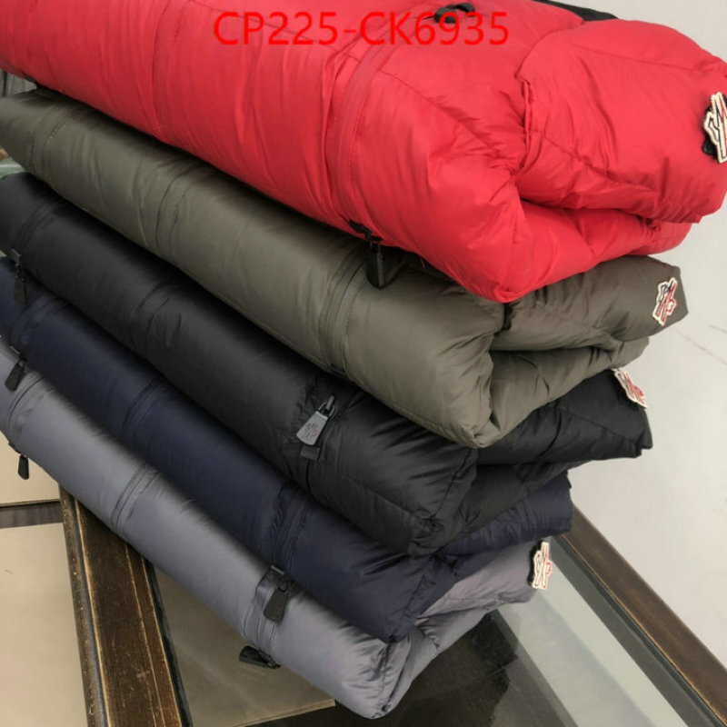 Down jacket Women-Moncler ID: CK6935 $: 225USD