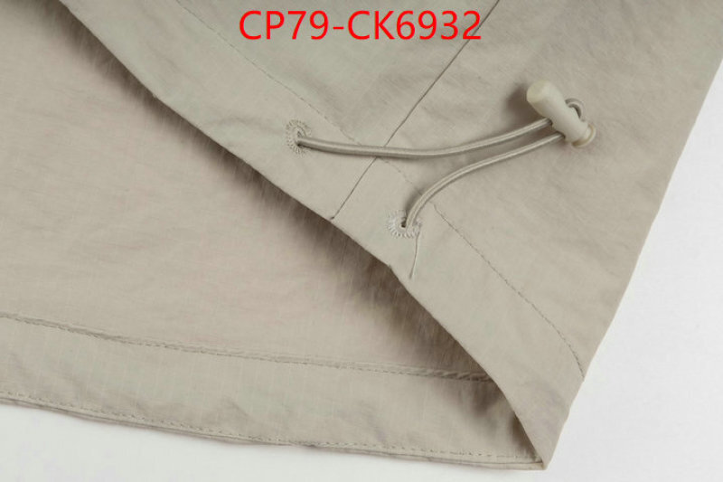 Clothing-Alo ID: CK6932 $: 79USD-shoes yupoo Clothing-Alo ID: CK6932 $: 79USD