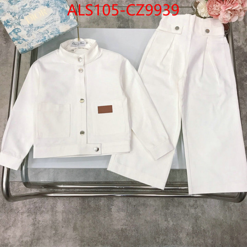 Kids clothing-Dior wholesale 2024 replica ID: CZ9939 $: 105USD