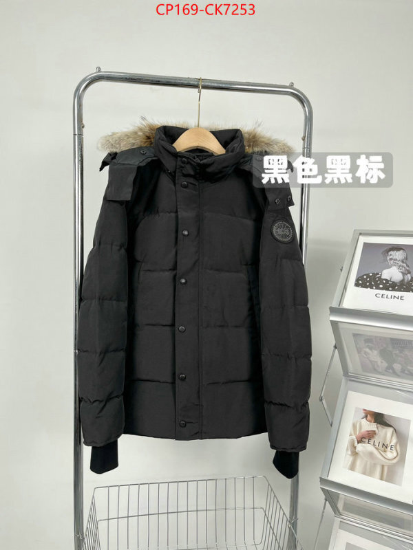 Down jacket Men-Canada Goose sell high quality ID: CK7253 $: 169USD