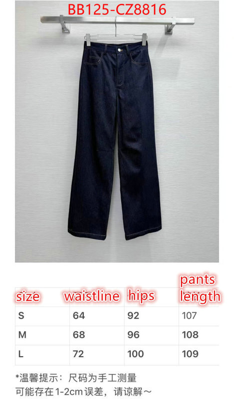 Clothing-Loewe top quality fake ID: CZ8816 $: 125USD