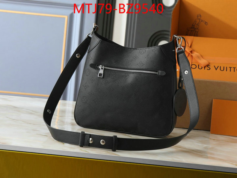 LV Bags(4A)-Pochette MTis Bag- luxury fashion replica designers ID: BZ9540 $: 79USD,