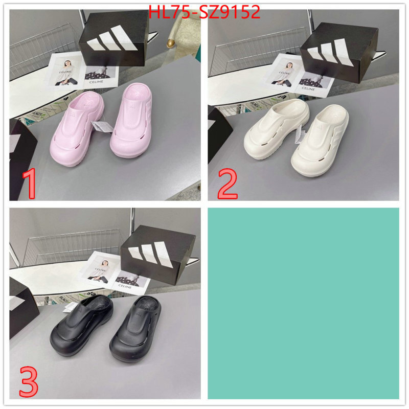 Men Shoes-Adidas counter quality ID: SZ9152 $: 75USD